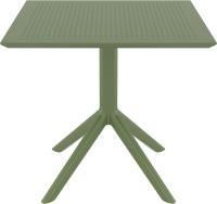 Стол пластиковый Sky Table 80 оливковый