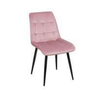 Обеденный стул Чико, светло-розовый