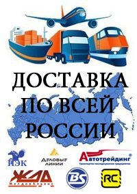 delivery.jpg delivery.jpg