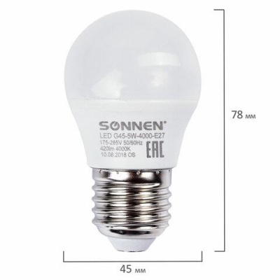 Лампа светодиодная SONNEN, 5 (40) Вт, цоколь E27, шар, нейтральный белый свет, 30000 ч, LED G45-5W-4000-E27, 453700