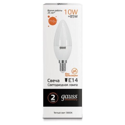 Лампа светодиодная GAUSS, 10(85)Вт, цоколь Е14, свеча, теплый белый, 25000 ч, LED B37-10W-3000-E14, 33110