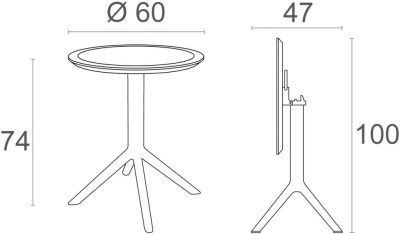 Стол пластиковый складной Sky Folding Table Ø60 темно-серый