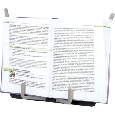Подставка для книг и учебников BRAUBERG Black, регулируемый наклон, ABS-пластик, 238062