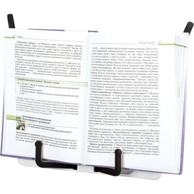 Подставка для книг и учебников BRAUBERG White, регулируемый наклон, ABS-пластик, 238063