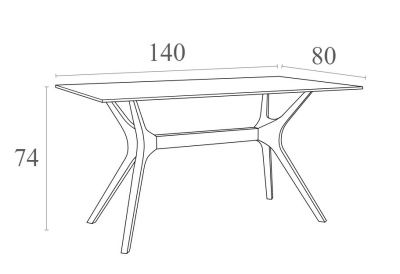 Стол пластиковый Ibiza Table 140 антрацит