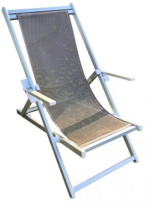 Кресло-шезлонг текстиленовое складное Sdraio серебристый, серо-коричневый