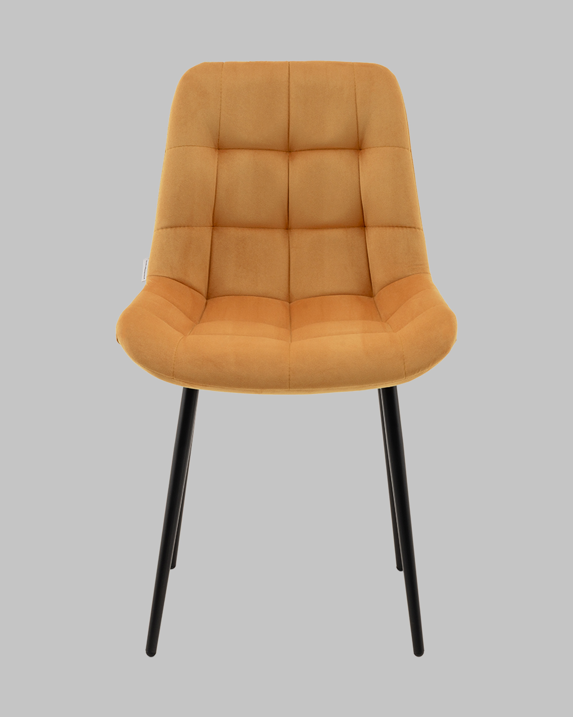 Стул Флекс N оранжевый