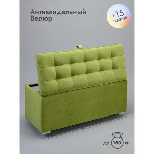 Пуфик Ричмонд-96 (салатовый)