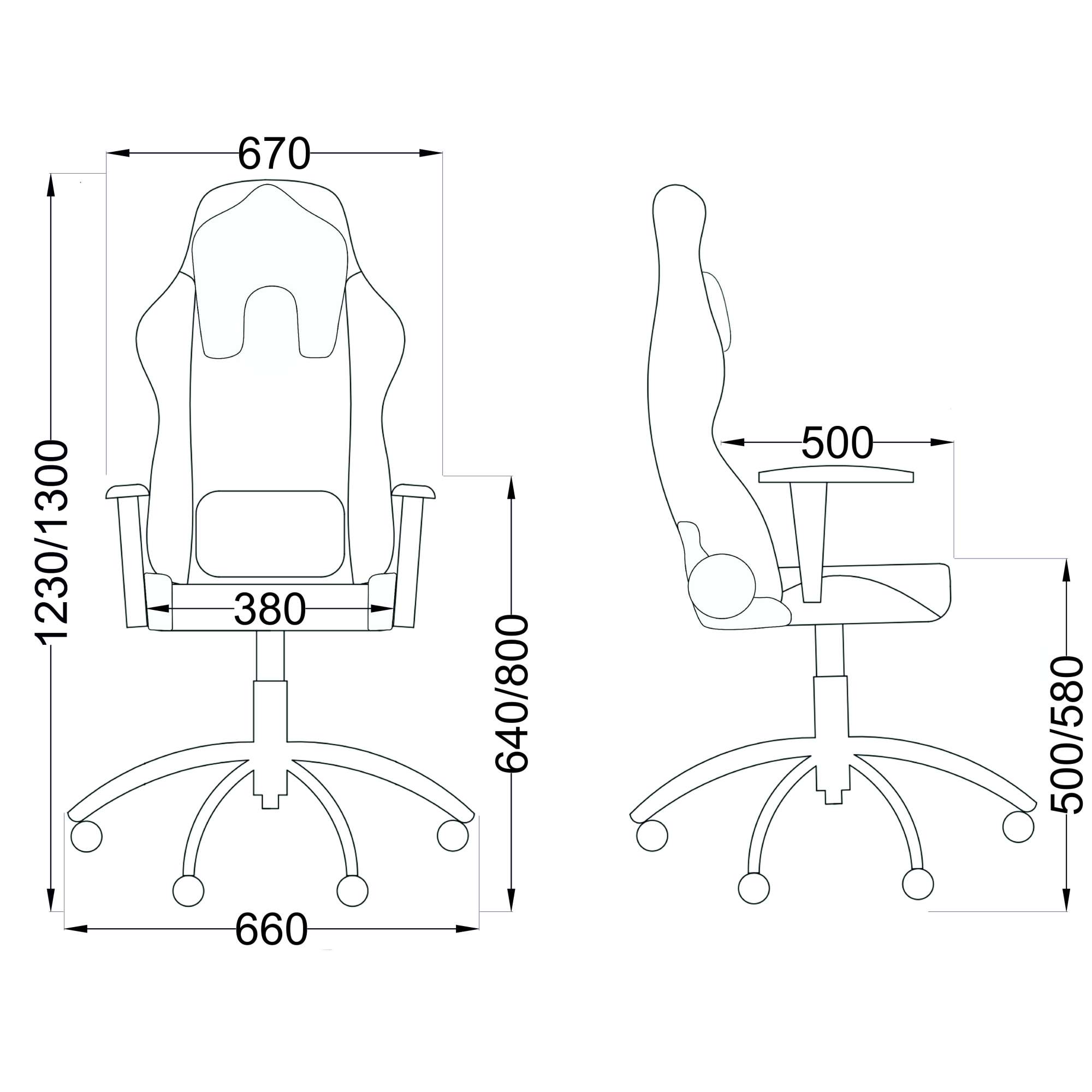 Кресло поворотное Sprinter, красный, экокожа