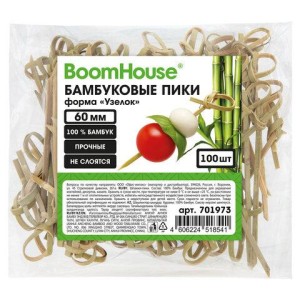 Шпажки-пики для канапе бамбуковые форма "Узелок" 6 см, 100 шт, BOOMHOUSE, 701973