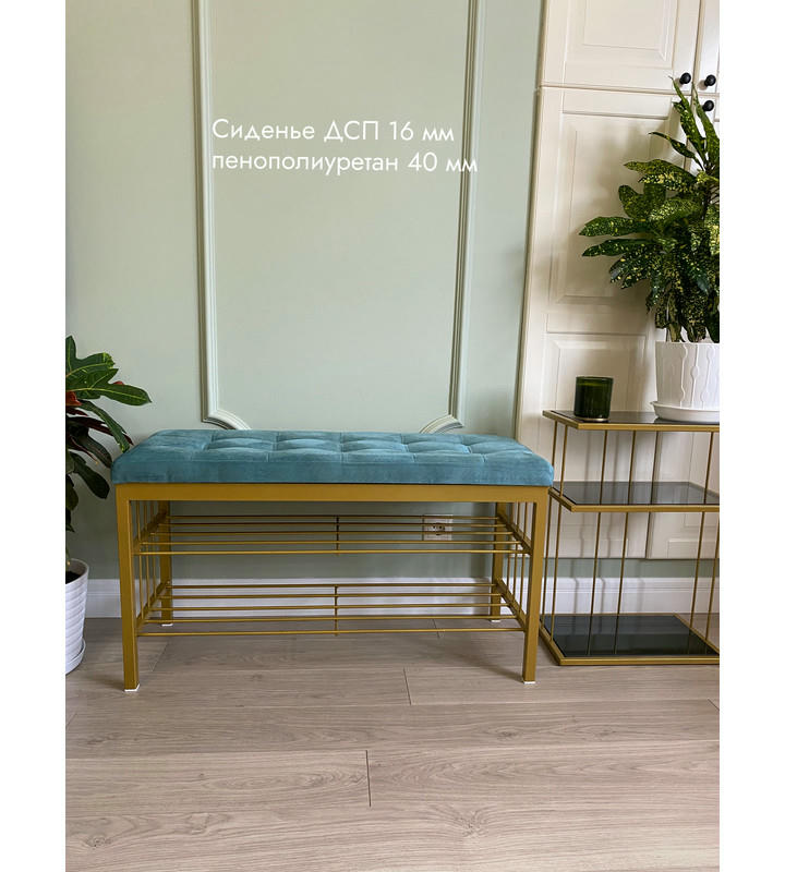 Банкетка Сканди-96-2 (бирюзовый/золото)