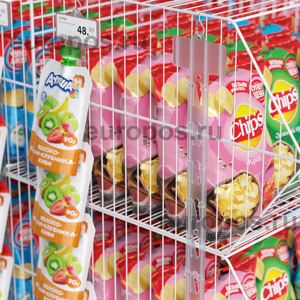 Лента пластиковая подвесная CLIP STRIP-TR