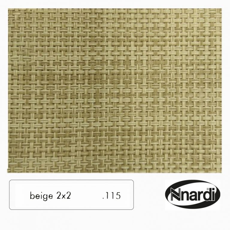 Шезлонг-лежак пластиковый Alfa кофе, бежевый