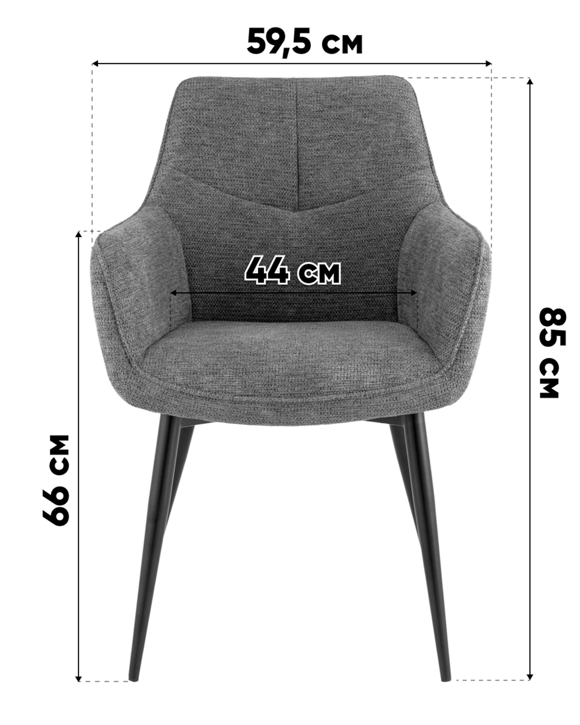 Стул обеденный Lynet рогожка светло-коричневый