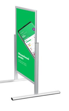 Штендер Т с рамкой двусторонний 500x700, матовое серебро