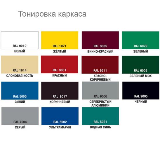 Табурет на металлическом каркасе Реальмон-27