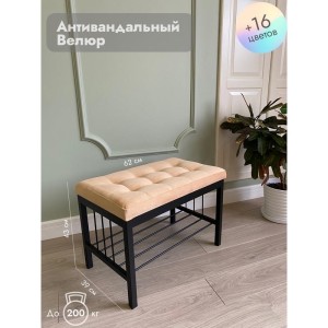 Банкетка Сканди-60 (персиковый/черный)