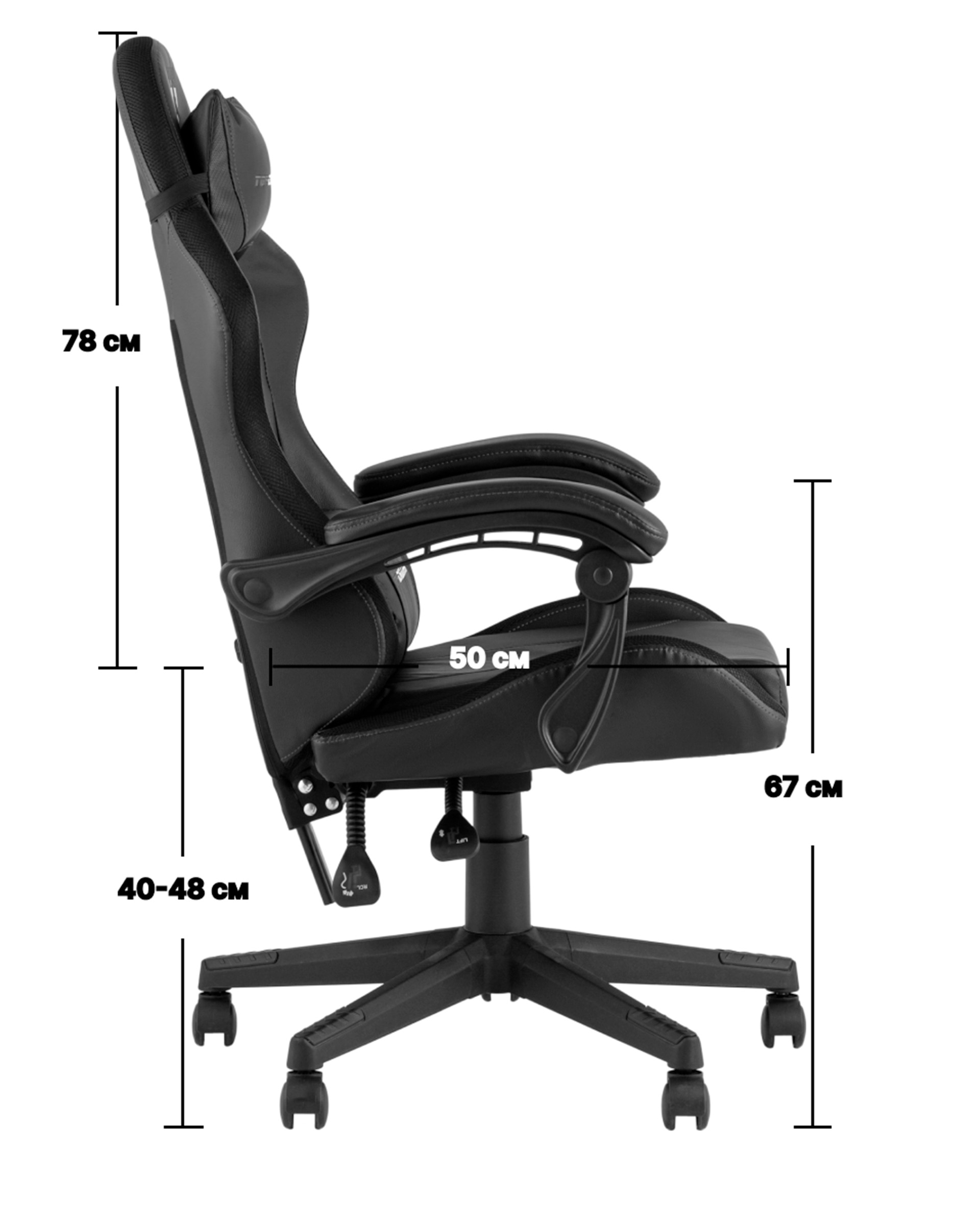 Кресло спортивное TopChairs Druid серый ткань