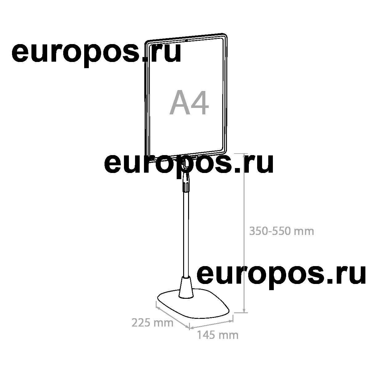 Набор Стойка информационная напольная INFOSTAND