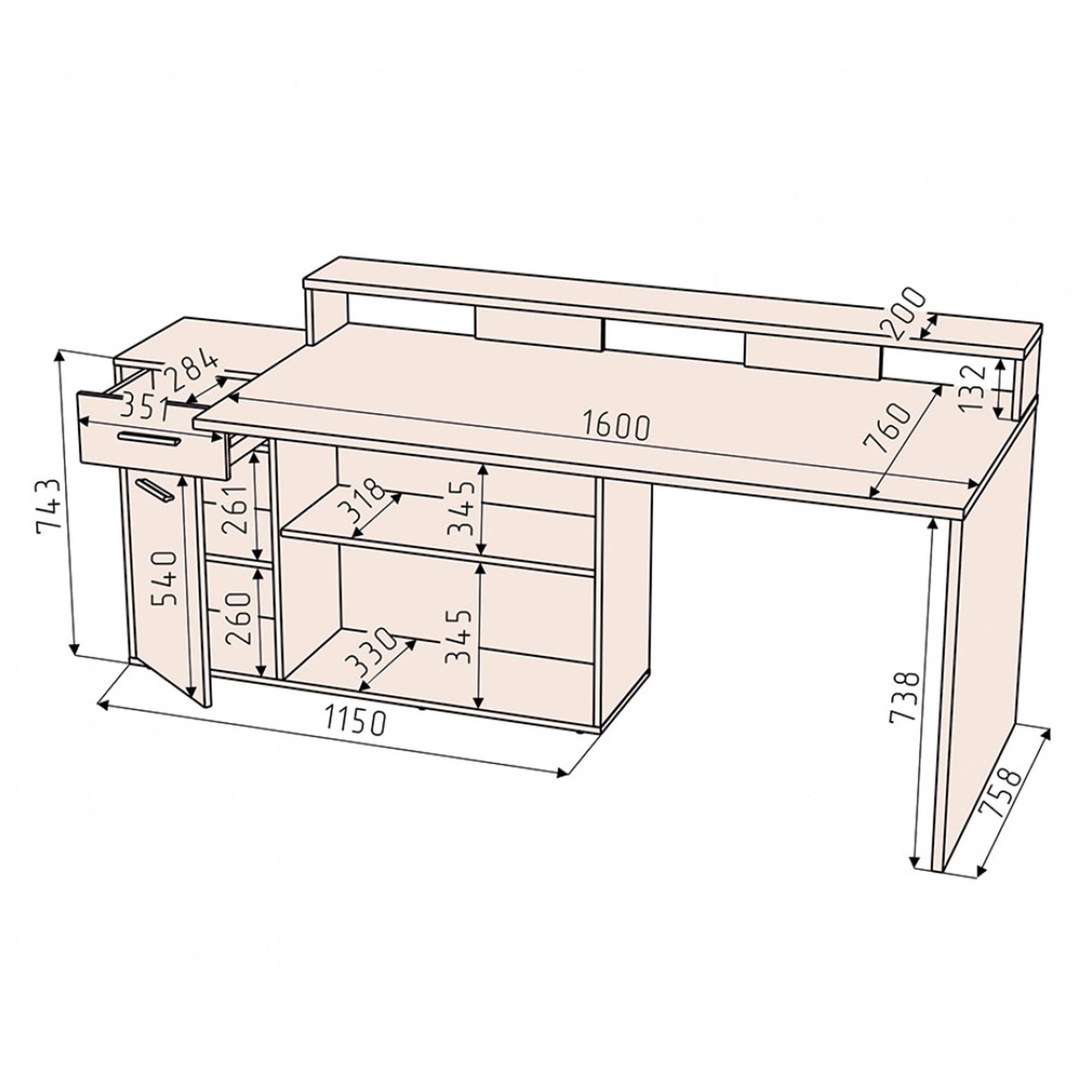 Стол компьютерный Интерлиния СК-14, антрацит, лдсп