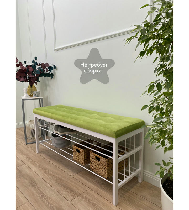 Банкетка Сканди-120-2-полочная (салатовый/белый)
