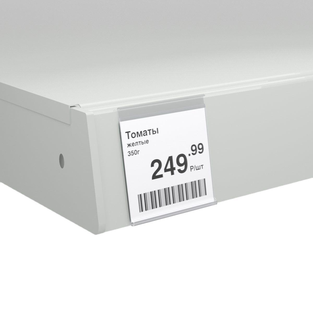 Ценникодержатель DBR39 прозрачный, 40 мм