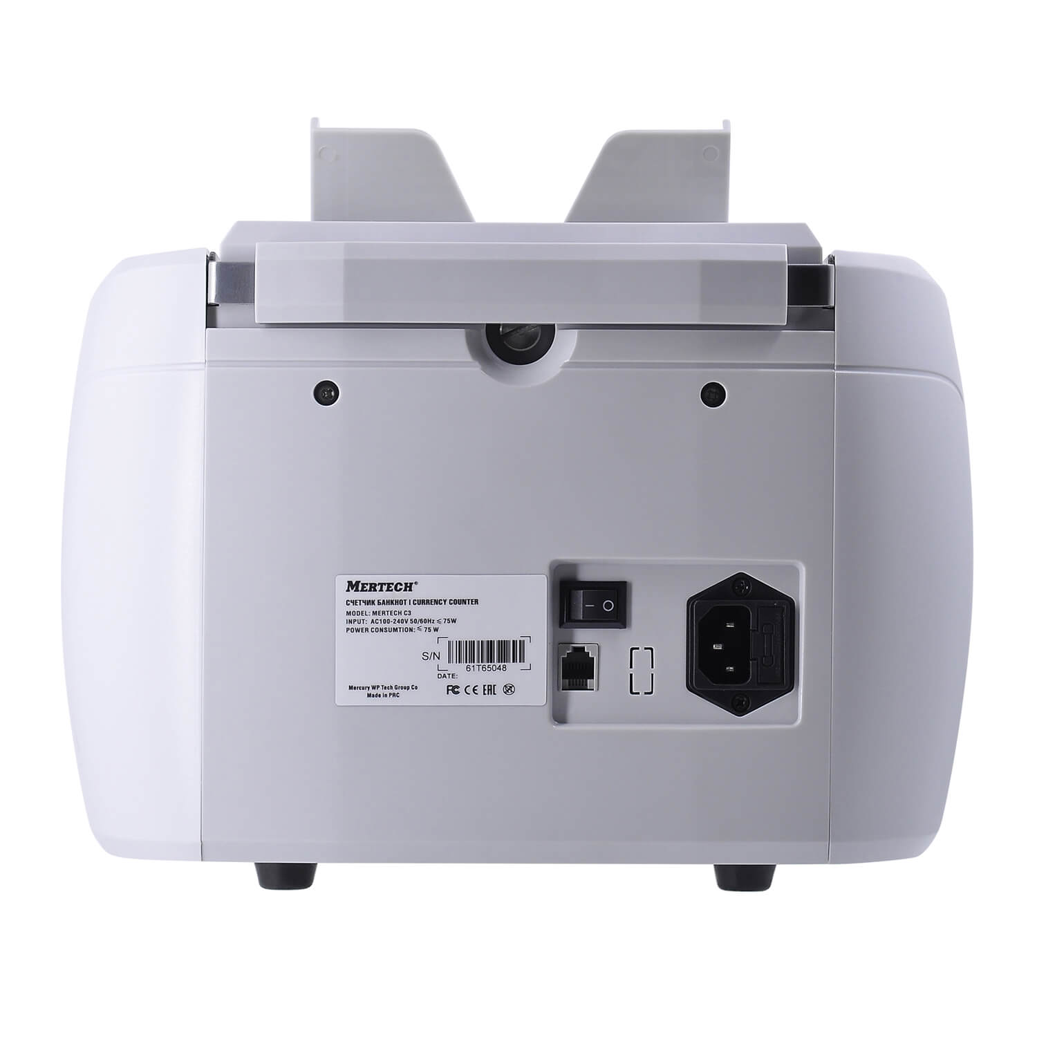 Мультивалютный счетчик банкнот  MERTECH C-3 White