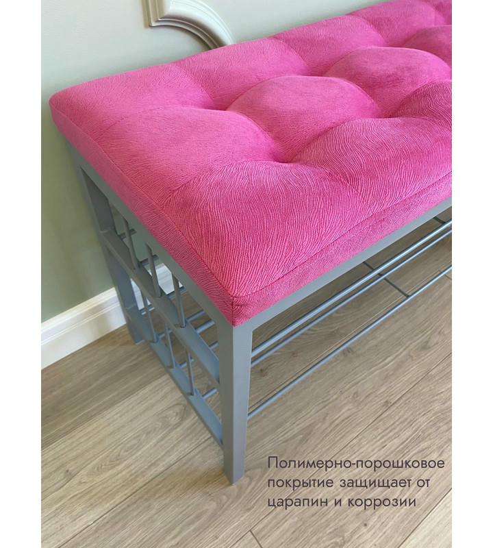 Банкетка Сканди-96-2 (розовый/серый)