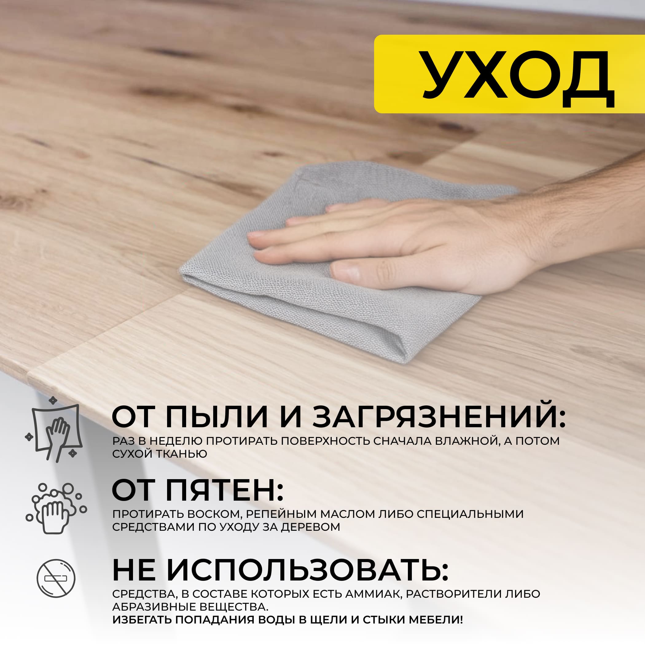 Стол раздвижной Сангай, 160(220)*80, дуб натуральный, массив