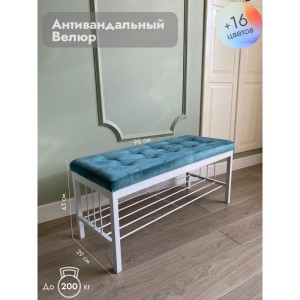 Банкетка Сканди-96-1 (бирюзовый/белый)