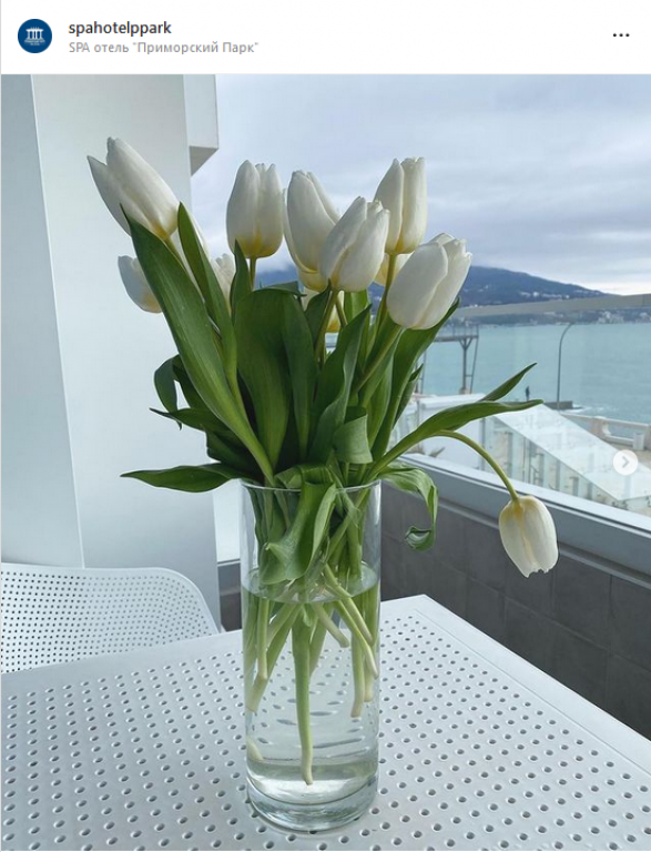 Стол пластиковый Sky Table 80 белый