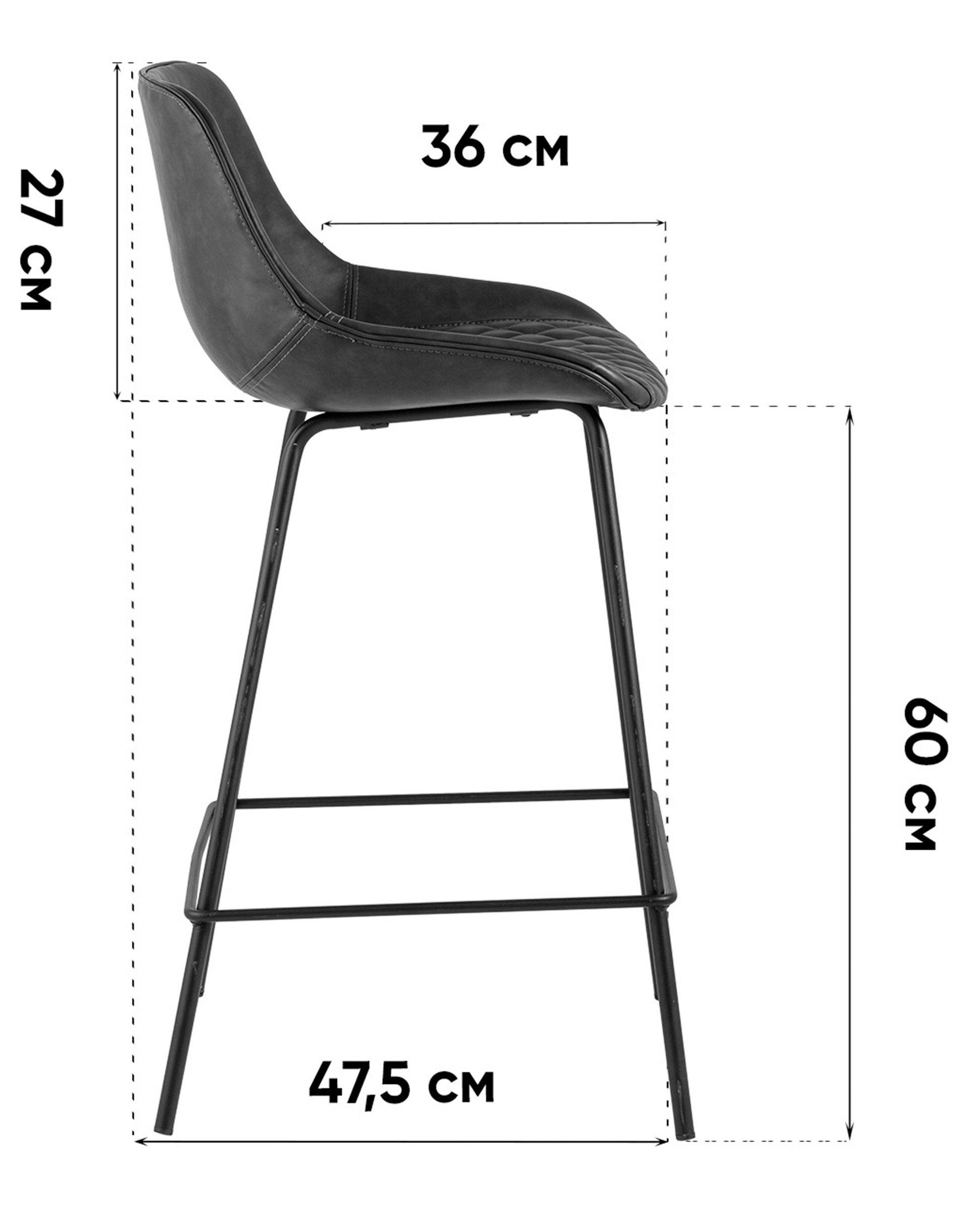 Стул барный TEXAS экокожа серый