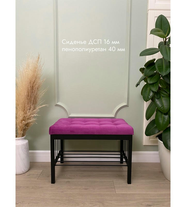 Банкетка Сканди-60 (фуксия/черный)