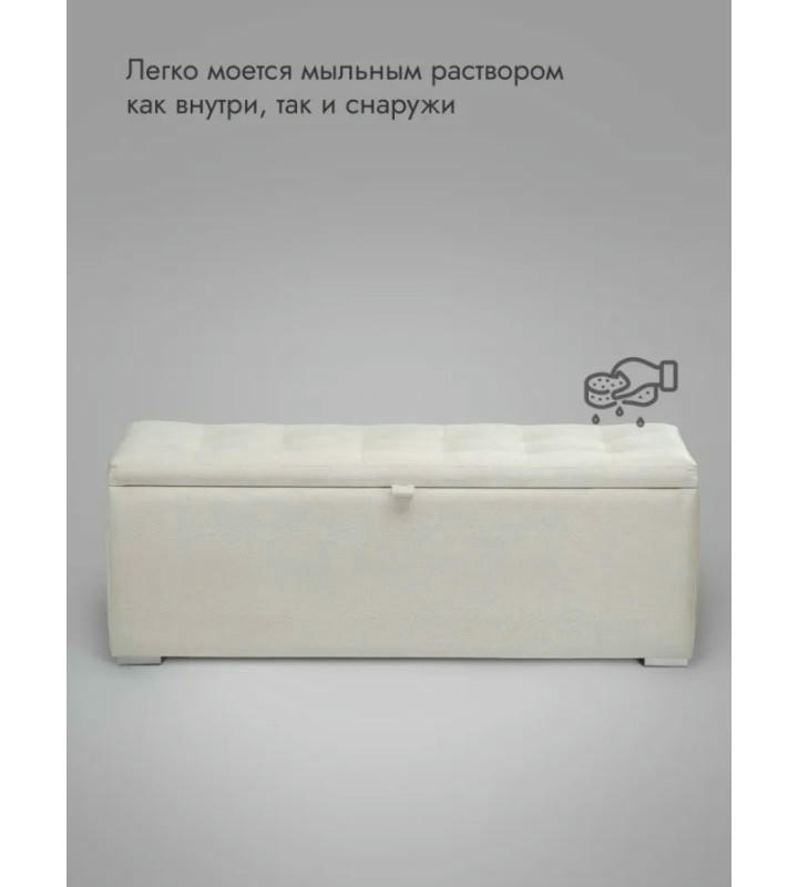 Пуфик Ричмонд-119 (светло-бежевый)