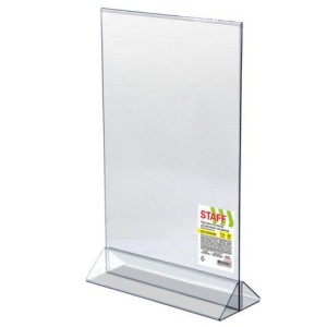 Подставка настольная для рекламных материалов ВЕРТИКАЛЬНАЯ (210х300 мм), А4, двусторонняя, STAFF, 291386