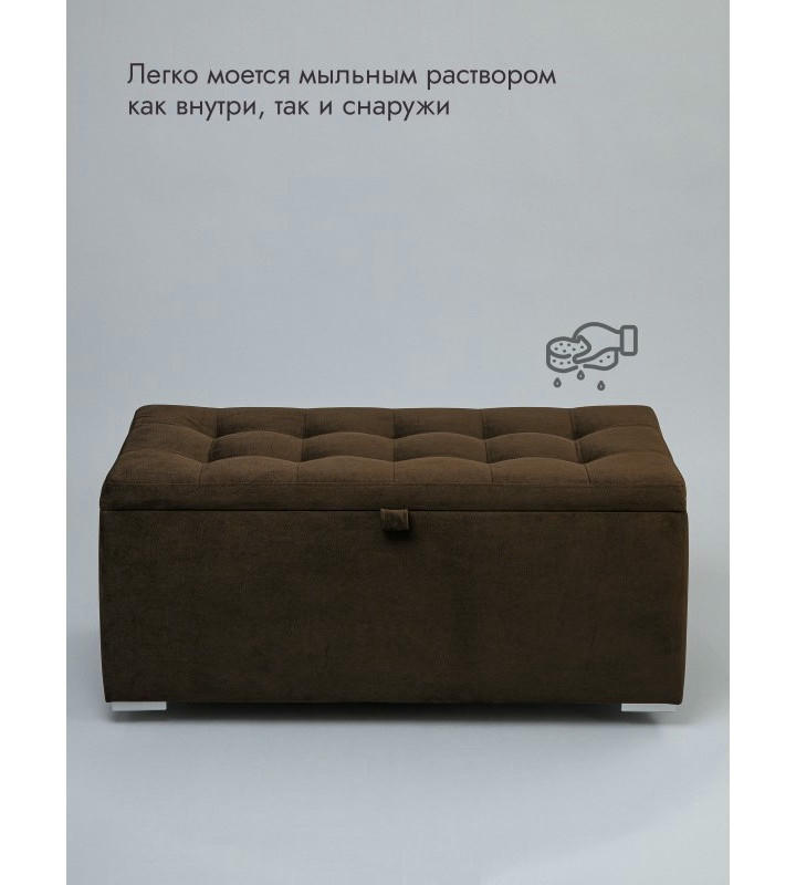 Пуфик Ричмонд-96 (коричневый)