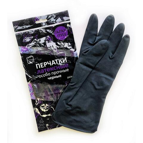 Перчатки хозяйственные латексные с хлопковым волокном Japan Style ЧЕРНЫЕ, размер S (маленький), 52 г, прочные, КП, 139601
