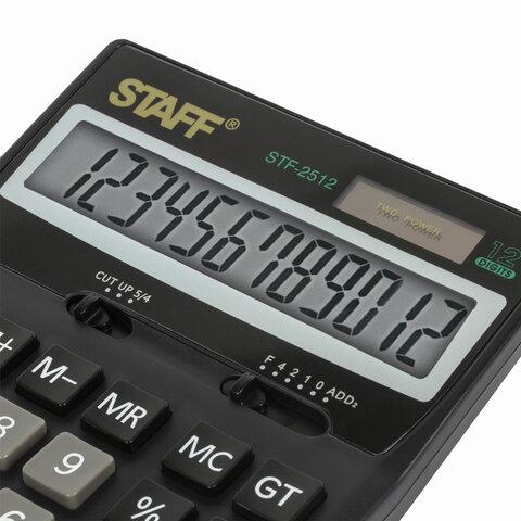 Калькулятор настольный STAFF STF-2512 (170х125 мм), 12 разрядов, двойное питание, 250136