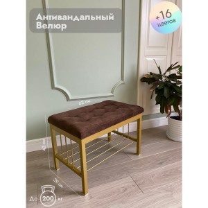 Банкетка Сканди-60 (коричневый/золото)