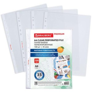 Папки-файлы перфорированные А4 BRAUBERG "PREMIUM", КОМПЛЕКТ 100 шт., матовые, 35 мкм, 273005