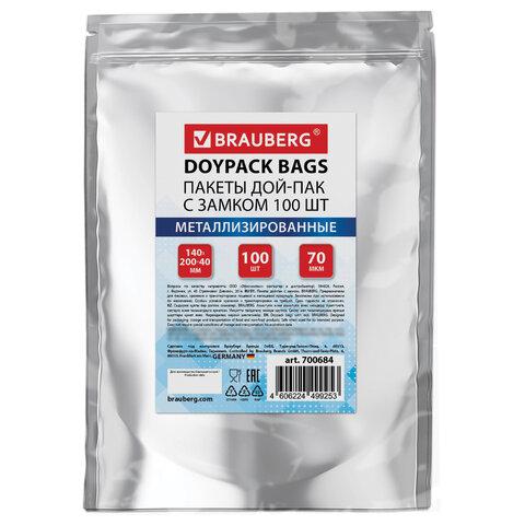 Пакеты дой-пак с замком ZIP LOCK, металлизированная + прозрачная стенка, 140х200 + 40 мм, КОМПЛЕКТ 100 штук, 70 мкм, BRAUBERG, 700684
