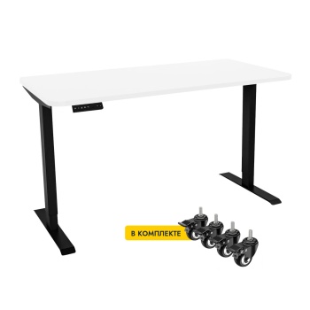 Стол с регулировкой высоты электрический LuxAlto LA-T33-2AR2 черный/белый ЛДСП 140*70*2.5, с колесам
