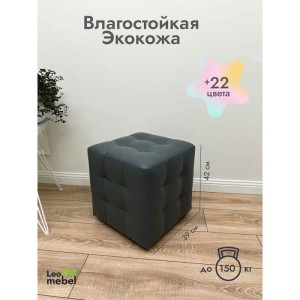 Шайн Кожа (серый)