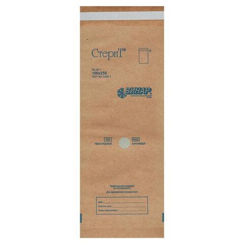 Пакет крафт самокл. ВИНАР СТЕРИТ, комплект 100 шт., для ПАР/ВОЗД стерилизации, 100х25, 35