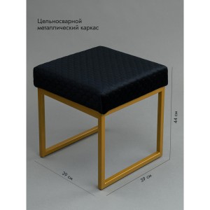 Банкетка Марсей 40-44 (черный/золото)