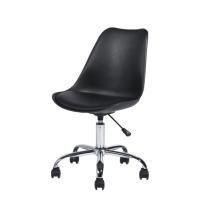 Стул офисный Манагуа, черный