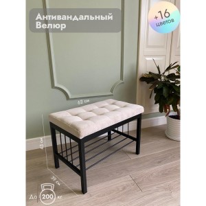 Банкетка Сканди-60 (бежевый/черный)