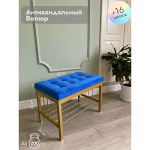 Банкетка Сканди-60 (синий/золото)