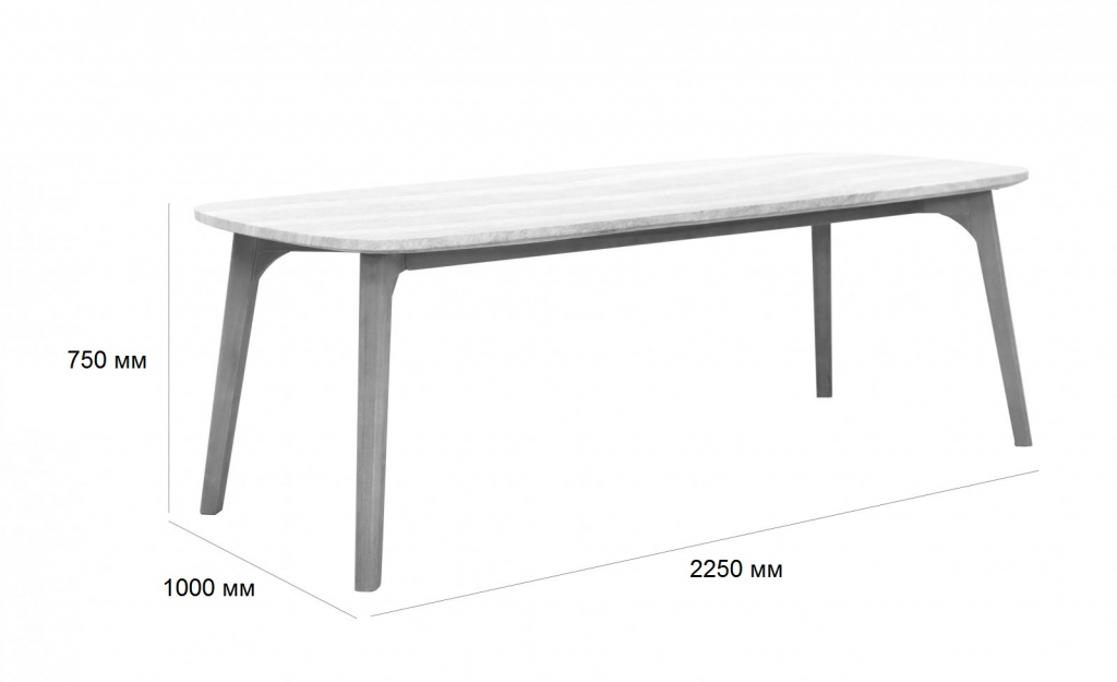 Стол каменный обеденный Mali 225 натуральный