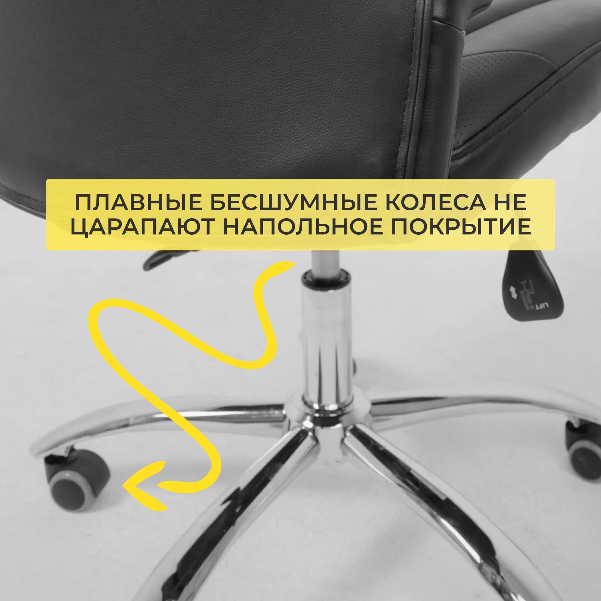 Кресло поворотное KING A, ECO, черный